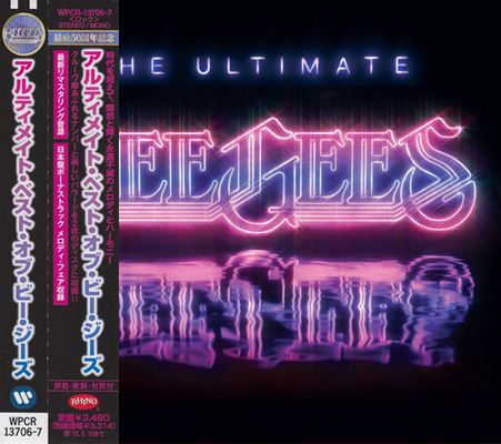 Bee Gees - The Ultimate Bee Gees (2009) {Japanese Edition}