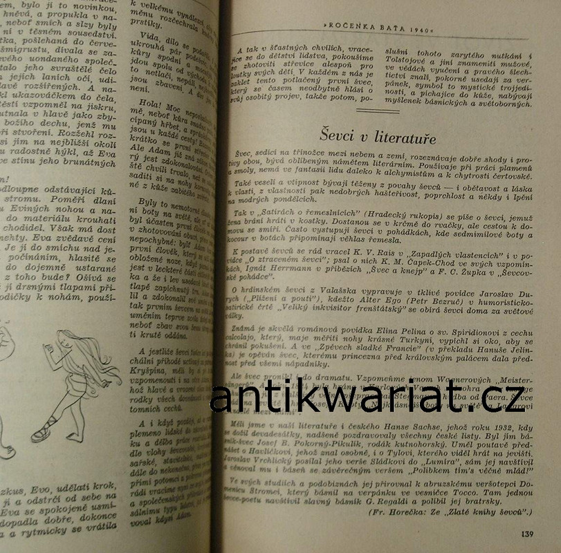 1wa Image00016