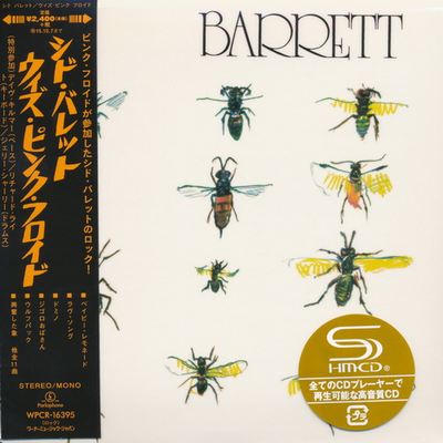 Syd Barrett - Barrett (1970) [2015, Japanese SHM-CD]