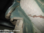 Немецкий тяжелый танк PzKpfw VI Ausf.B  "Koenigtiger", Sd.Kfz 182,  Musee des Blindes, Saumur, France Koenigtiger_Saumur_026