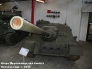 Советская 100-мм самоходная установка СУ-100, Deutsches Panzermuseum, Munster, Deutschland 100_063