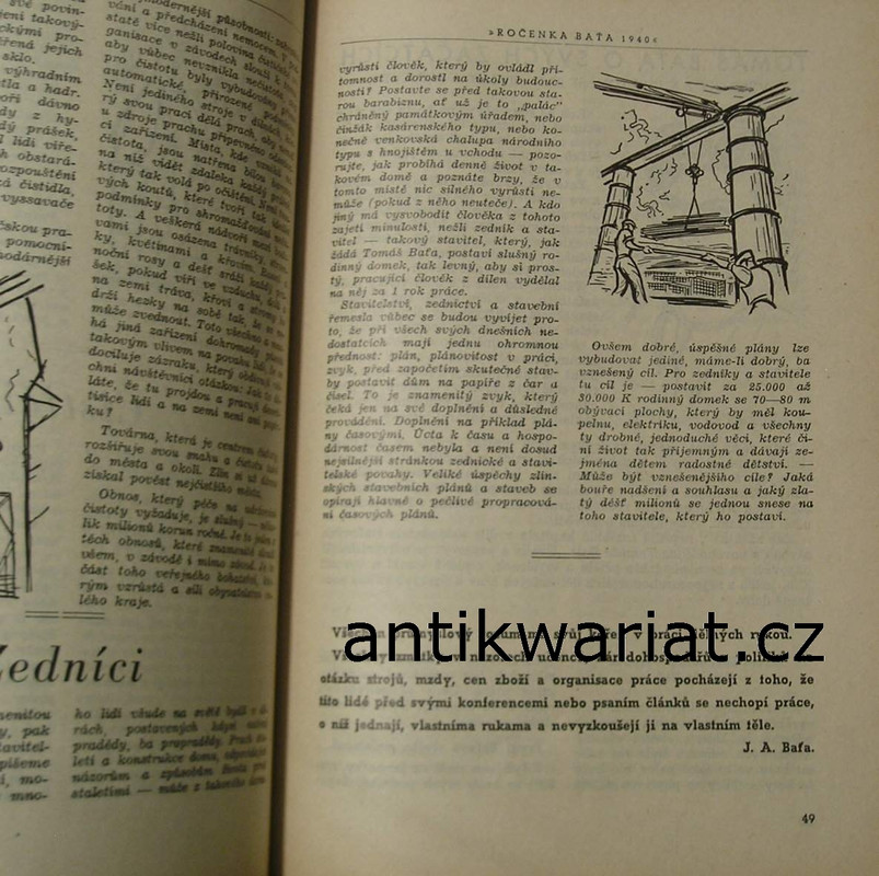 1wa Image00035