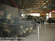 Немецкая 75-мм самоходная установка Marder III Ausf H, Deutsches Panzermuseum, Munster, Deutschland Marder_III_H_Munster_042