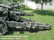 Немецкая 10,5 см тяжелая полевая пушка К18, Военно-исторический музей, София, Болгария 18_158