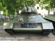 Советский средний танк Т-34,  Музей польского оружия, г.Колобжег, Польша 34_001