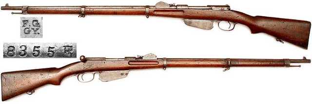Fusil Mannlicher Modelo 1890