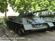 Советский средний танк Т-34,  Музей польского оружия, г.Колобжег, Польша 34_017