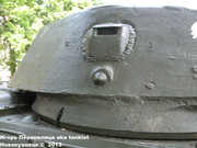 Советский средний танк Т-34,  Музей польского оружия, г.Колобжег, Польша 34_030