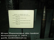 Советская 76,2 мм дивизионная пушка Ф-22 обр. 1936 г. 22_003