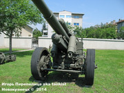 Немецкая 10,5 см тяжелая полевая пушка К18, Военно-исторический музей, София, Болгария 18_132