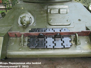 Советский средний танк Т-34,  Музей польского оружия, г.Колобжег, Польша 34_012