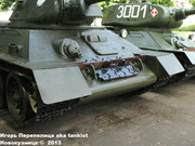 Советский средний танк Т-34,  Музей польского оружия, г.Колобжег, Польша 34_019