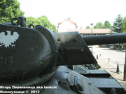 Советский средний танк Т-34,  Музей польского оружия, г.Колобжег, Польша 34_039