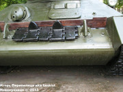 Советский средний танк Т-34,  Музей польского оружия, г.Колобжег, Польша 34_004