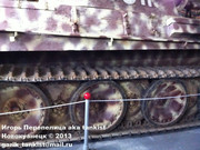 Немецкий тяжелый танк Panzerkampfwagen V Ausf G, SdKfz 171 "Panther", Танковый музей, Кубинка. 068