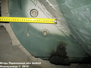 Немецкий тяжелый танк PzKpfw VI Ausf.B  "Koenigtiger", Sd.Kfz 182,  Musee des Blindes, Saumur, France Koenigtiger_Saumur_029