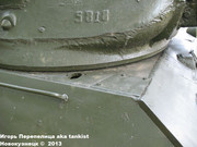 Советский средний танк Т-34,  Музей польского оружия, г.Колобжег, Польша 34_036