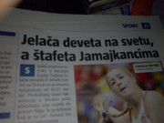 Slika