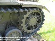 Немецкая САУ Jagdpanzer IV, Военно-исторический музей, София, Болгария 4_037