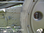 Немецкая 10,5 см тяжелая полевая пушка К18, Военно-исторический музей, София, Болгария 18_145
