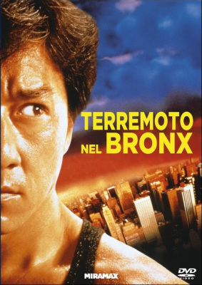 Terremoto nel Bronx (1995) DVD9 Copia 1:1 ITA-ENG