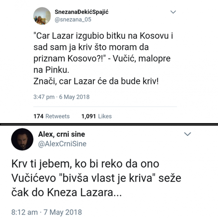 [Слика: IMG_7725.png]