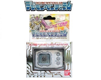 Digimon Pendulum ZERO Virus Busters Guide | Digivicemon