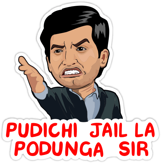 012_pudichijail.png