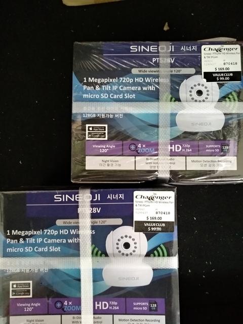 Sineoji pt716v hot sale