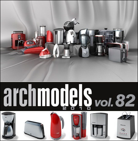 Evermotion Archmodels vol 82