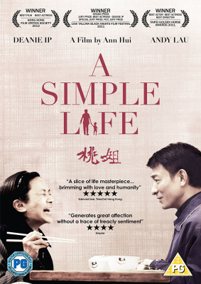 A Simple Life (2011) DVD9 Copia 1:1 ITA-CHI