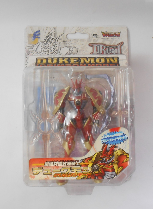 dukemon crimson mode