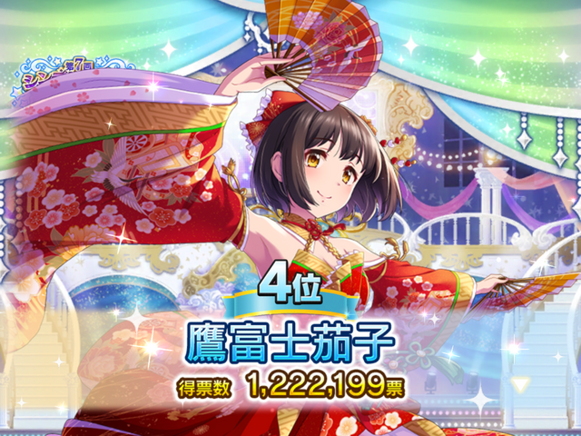 IMG_0457.png