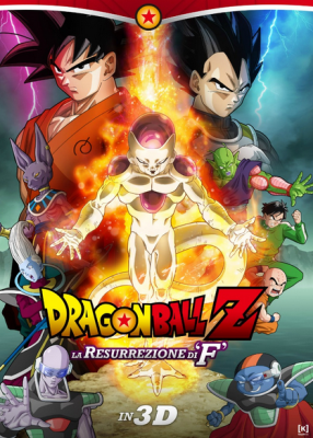 Dragon Ball Z: La resurrezione di 'F' (2015) .avi DVDRip AC3 ITA