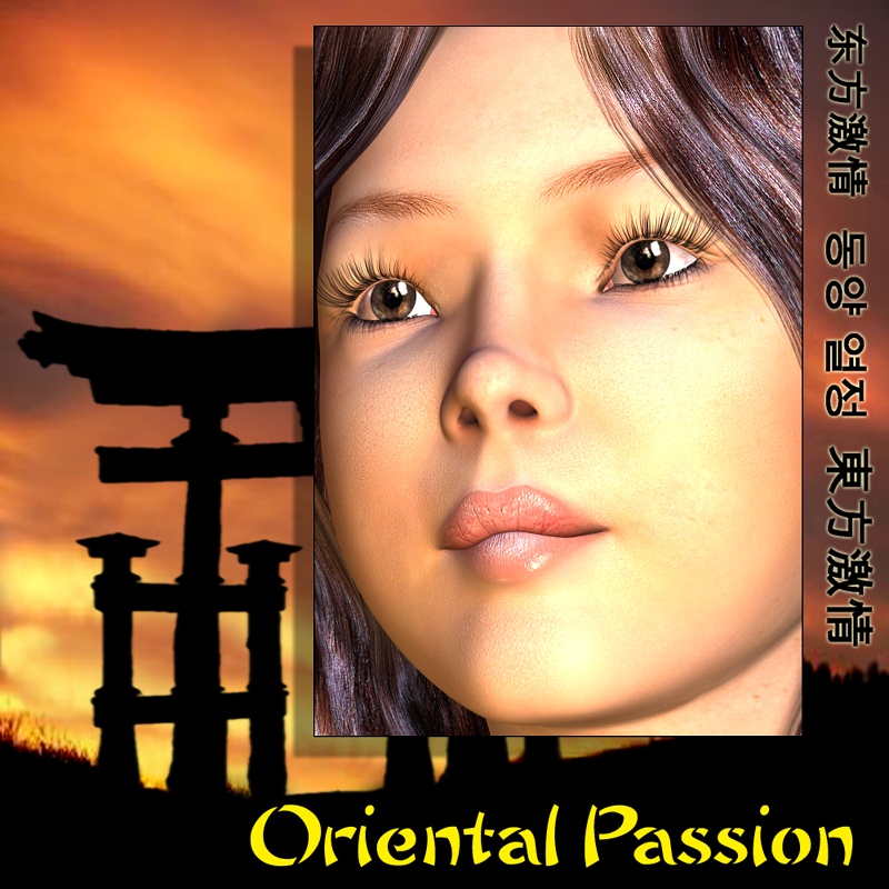 Oriental Passion V4