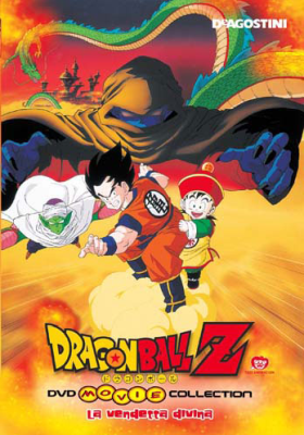 Dragon Ball Z - La vendetta divina (1989) DVD5 Copia 1:1 ITA-JAP