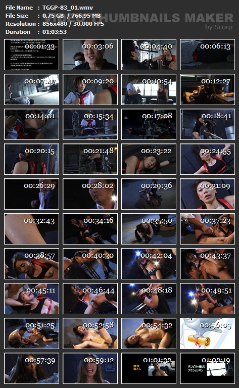 [Image: TGGP-83_01.wmv.jpg]