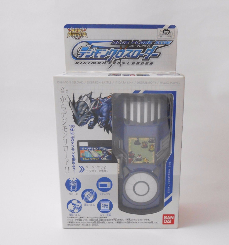 digimon xros loader toy