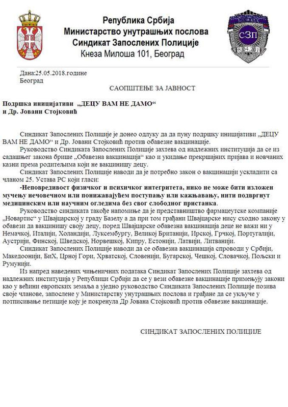 [Слика: FB_IMG_1527272179036.jpg]