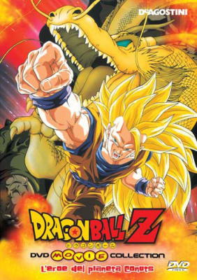 Dragon Ball Z - L'eroe del pianeta Conuts (1995) DVD5 Copia 1:1 ITA-JAP