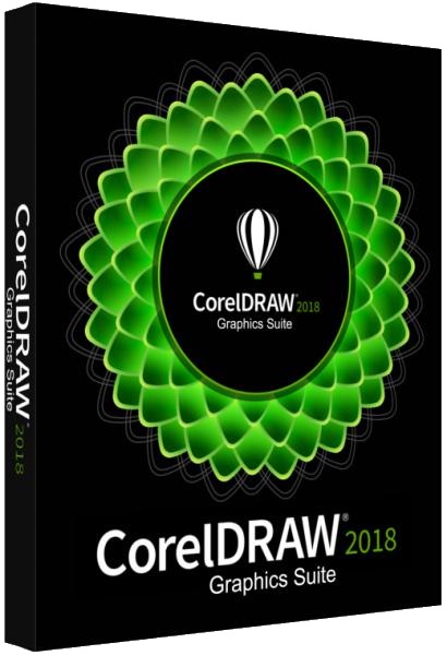 CorelDRAW Graphics Suite 2018 Extras Content