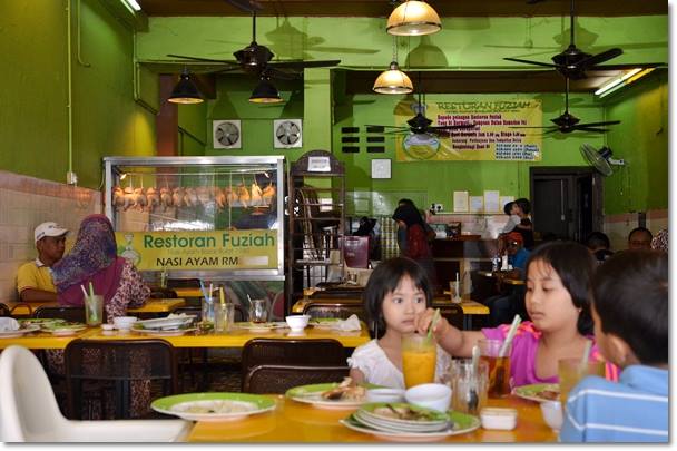Nasi Ayam Bazar Bulat Paling Laris Di Ipoh Sejak 1980