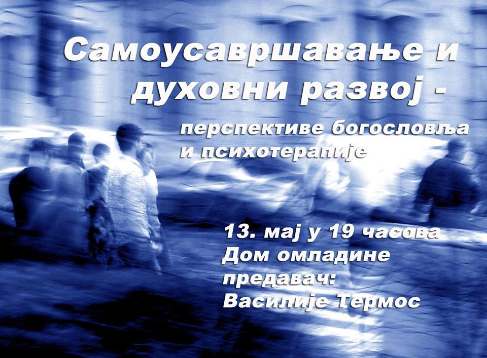 [Слика: IMG_7719.jpg]
