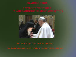 [Слика: IMG_7473.jpg]