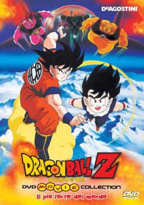 Dragon Ball Z - Il più forte del mondo (1990) DVD5 Copia 1:1 ITA-JAP