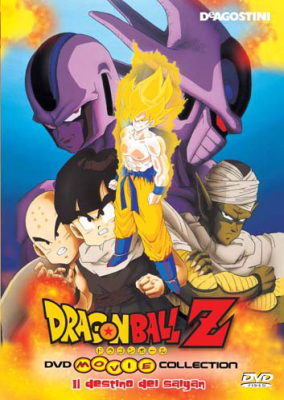 Dragon Ball Z - Il destino dei Saiyan (1991) DVD5 Copia 1:1 ITA-JAP