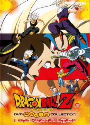 Dragon Ball Z - Il Super Saiyan della leggenda (1993) DVD5 Copia 1:1 ITA-JAP