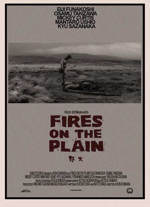 fires-on-the-plain-movie-poster-1959-1020452740.jpg
