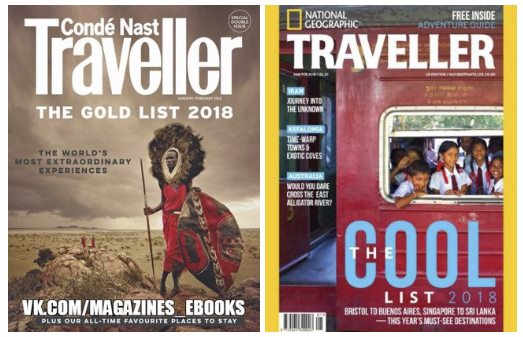 Conde Nast Traveller UK — January 2018 / National Geographic Traveller UK — January-February 2018